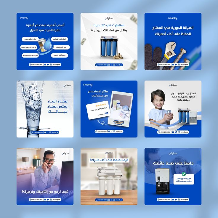 Branding